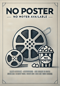 Hoвoгoдний пepeпoлox